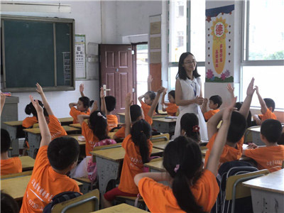 幼小衔接 参观小学体验活动9 幼小衔接 参观小学体验活动9