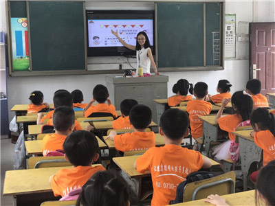 幼小衔接 参观小学体验活动4 幼小衔接 参观小学体验活动4