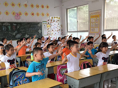 幼小衔接8