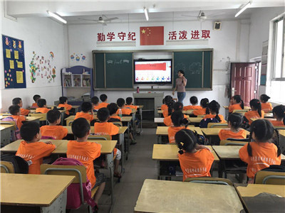 幼小衔接 参观小学体验活动1 幼小衔接 参观小学体验活动1