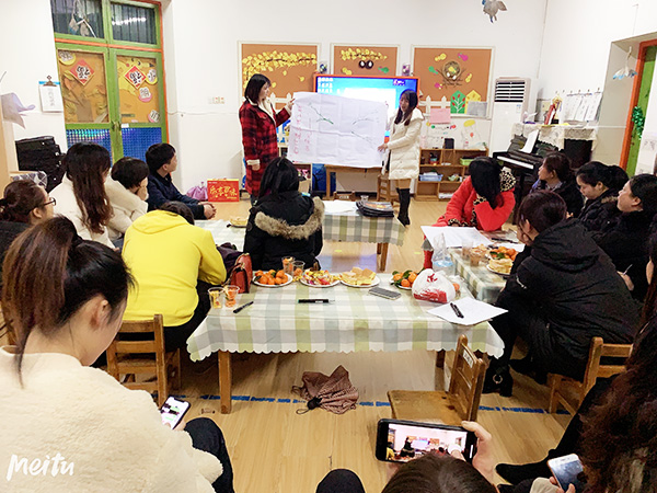 家长座谈会5 家长座谈会5