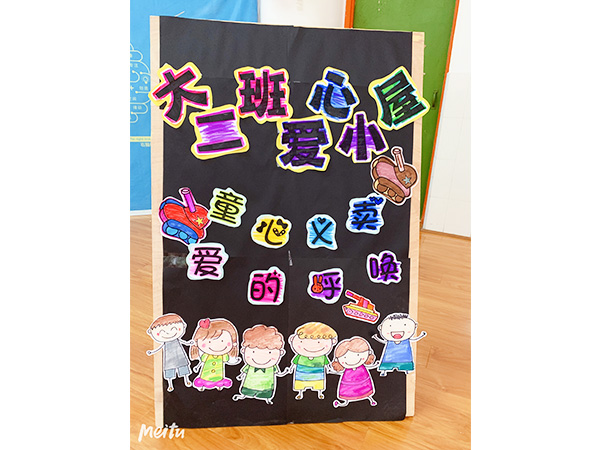 走近新华书店15 走近新华书店15