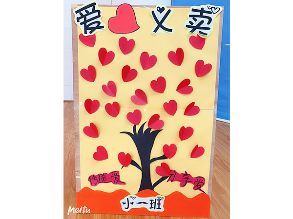 走近新华书店14 走近新华书店14
