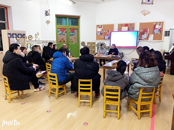 家长座谈会16 家长座谈会16