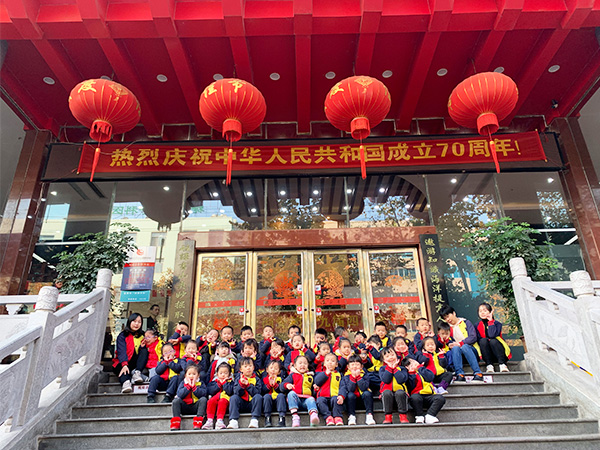 走近新华书店2