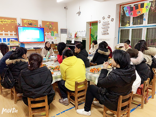 家长座谈会9 家长座谈会9