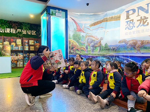 走近新华书店7