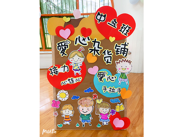 走近新华书店13 走近新华书店13