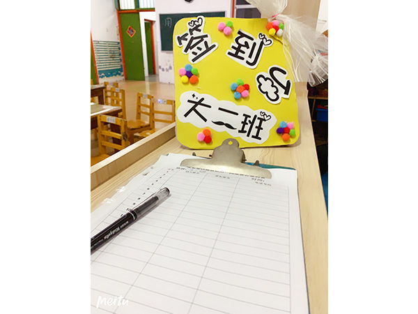 家长座谈会10 家长座谈会10