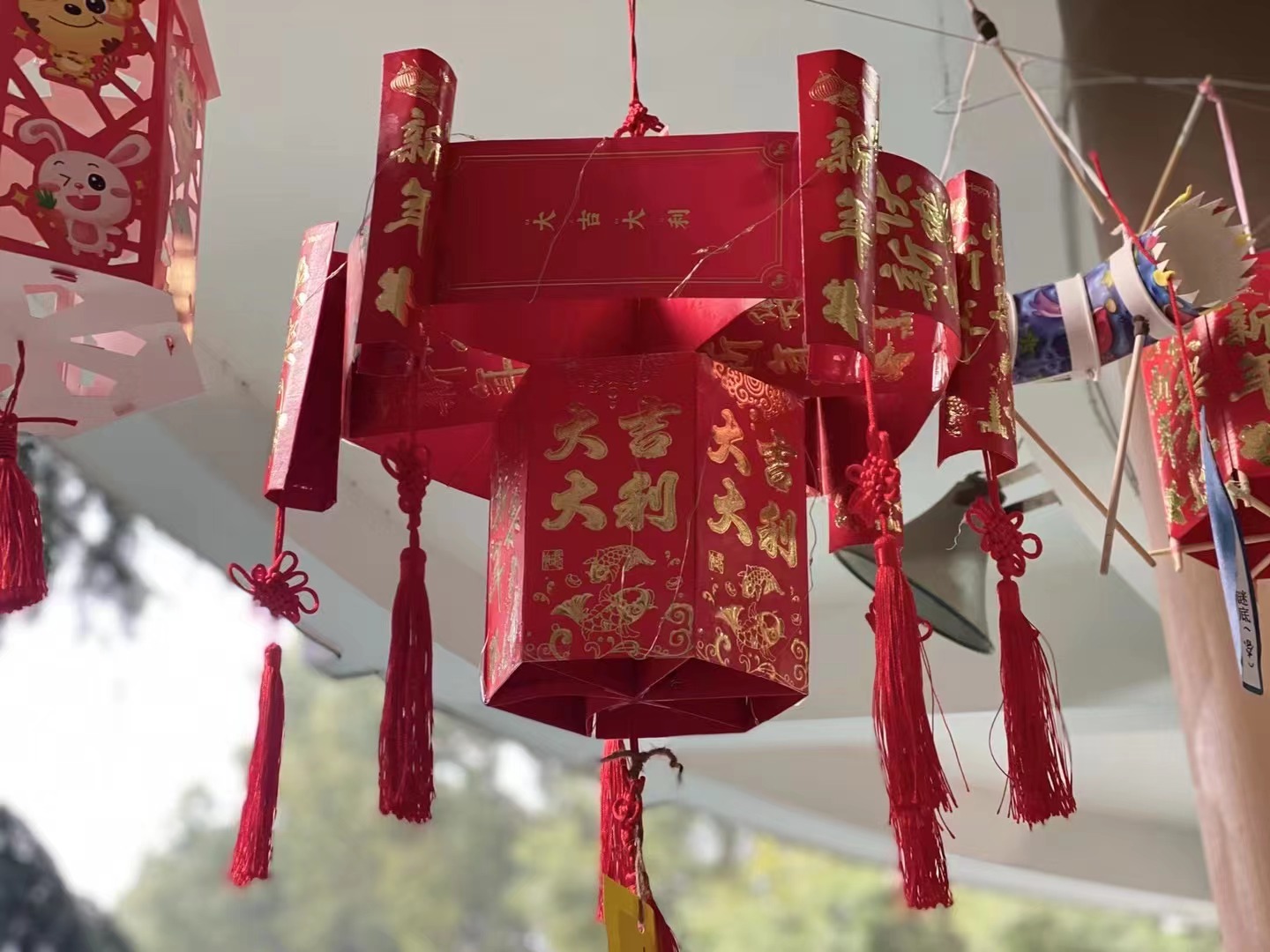 喜迎新春8 喜迎新春8