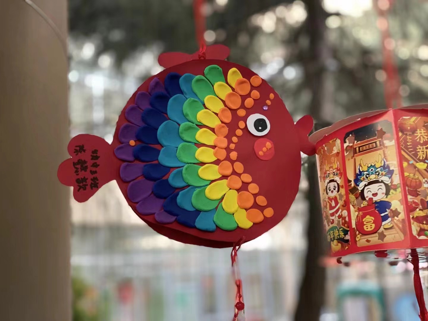 喜迎新春